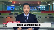 Saudi Arabia issues first driving licenses to 10 women ahead of ban lift