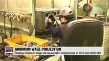 S. Korea's state-run economic think tank warns against rapid minimum wage hike