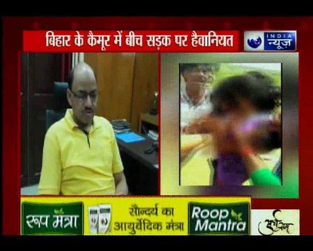बिहार में सुशासन पर सवाल, कैमूर के छेड़ छाड़ मामले में 2 आरोपी गिरफ़्तार