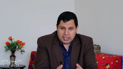 ردا على مظاهرة المجاهرين بالإفطار في تونس#صابر_مشهور: