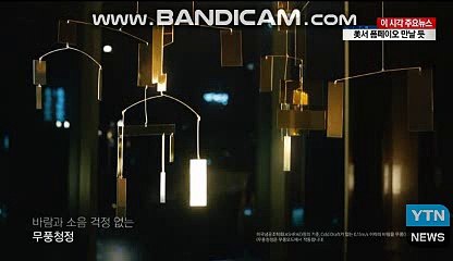 모바일카지노-인터넷카지노【 LG７01。CoM 】み-카지노룰 카지노다운 실시간카지노