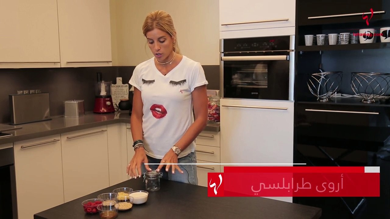 هل جرّبتِ سحور الشوفان بالفاكهة الحمراء؟! إليكِ الوصفة