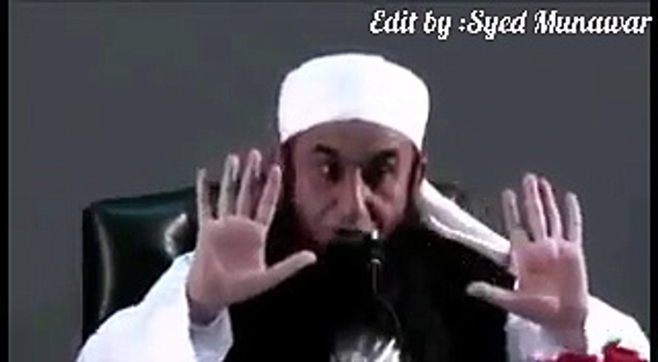 Nazar Ki Hifazat Kro Bayan Mulana Tariq Jameel