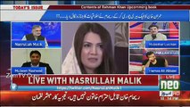 Mubashir Luqman Grills Nasirullah Malik