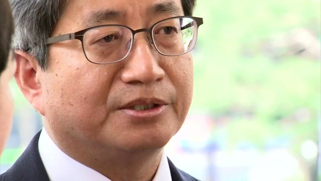 대법원장 경청하겠다 에 각급 법원 사법부 수사해달라 / YTN