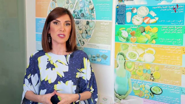 كيف تتجنّبين انتفاخ المعدة خلال رمضان؟