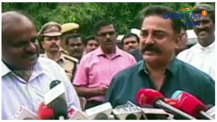 ಸೋಮವಾರ ಎಚ್ ಡಿ ಕುಮಾರಸ್ವಾಮಿಯವರನ್ನ ಭೇಟಿ ಮಾಡಿದ ಕಮಲ್ ಹಾಸನ್ | Oneindia Kannada