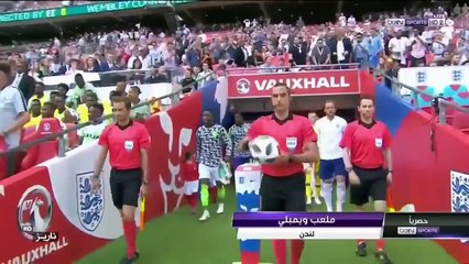 England VS Nigeria 2-1 - All Goals & highlights - 02.06.2018