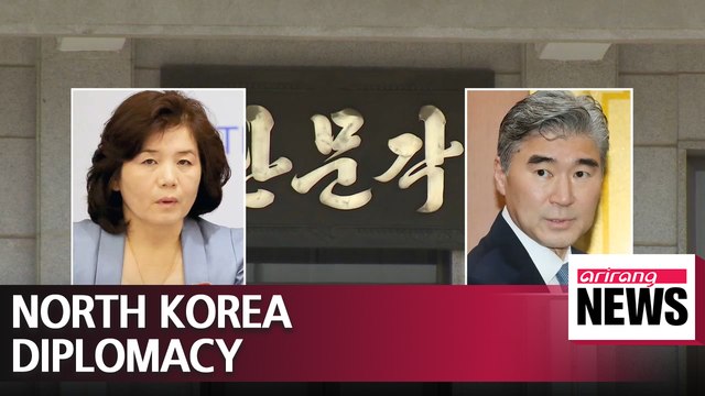 North Korea-U.S. summit expected to be start of prolonged process toward peace, denuclearization