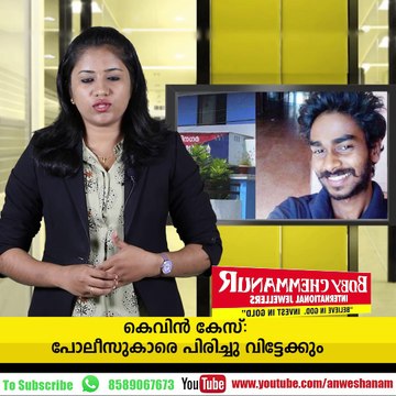 Veteran journalist Leela Menon passes away
