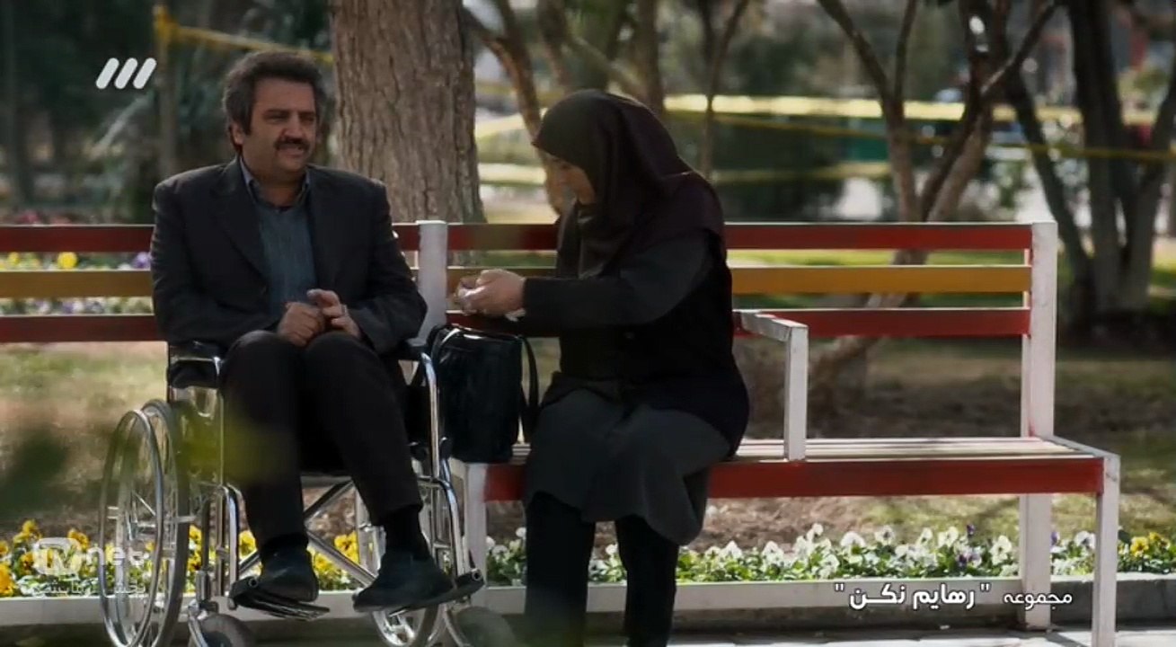 Rahayam Nakon E19 سریال رهایم نکن قسمت نوزدهم