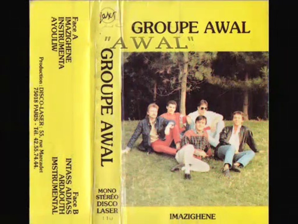 Groupe rock AWAL "Ardjouth" (rock Kabyle)