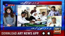 Bulletins 1200 4th June 2018