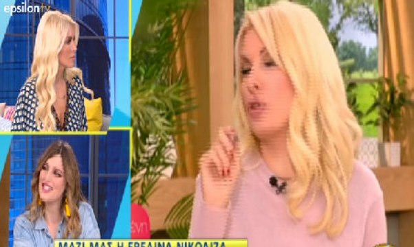 Εβελίνα Νικόλιζα: Όλη η αλήθεια για τη συμμετοχή της στην εκπομπή της Ελένης