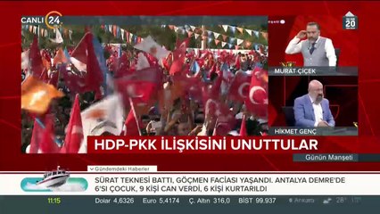 Cumhurbaşkanı Erdoğan'ın açıklamaları gündemde