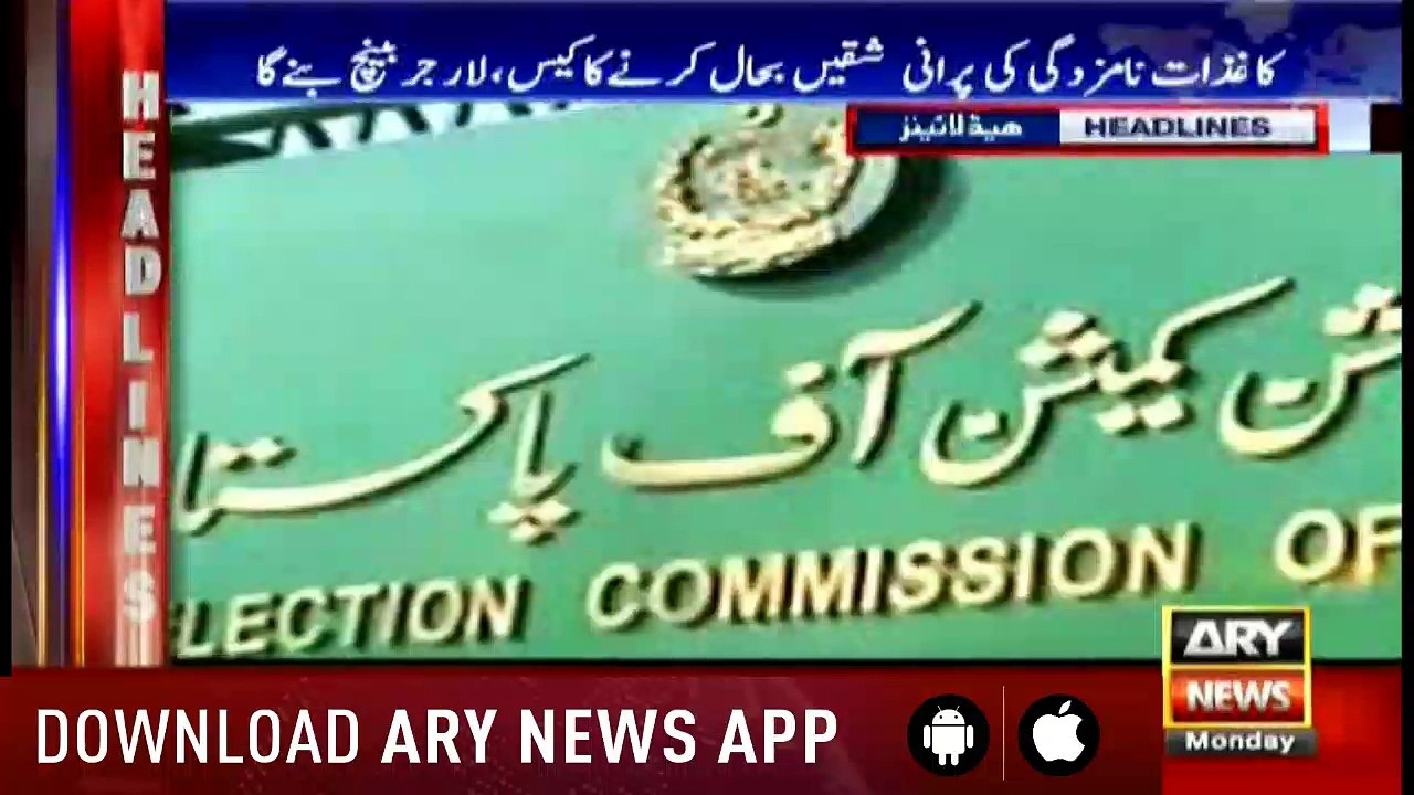Headlines 1300 4th June 2018