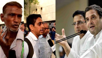 Rahul Gandhi क्या PM Modi से टक्कर लेने योग्य है, Public Opinion | वनइंडिया हिंदी
