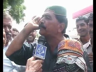 Sindhi Pakistan Funny Public Zardari Ne Funny