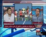 Sports Time- Mujahid Solangi- 3rd June 2018