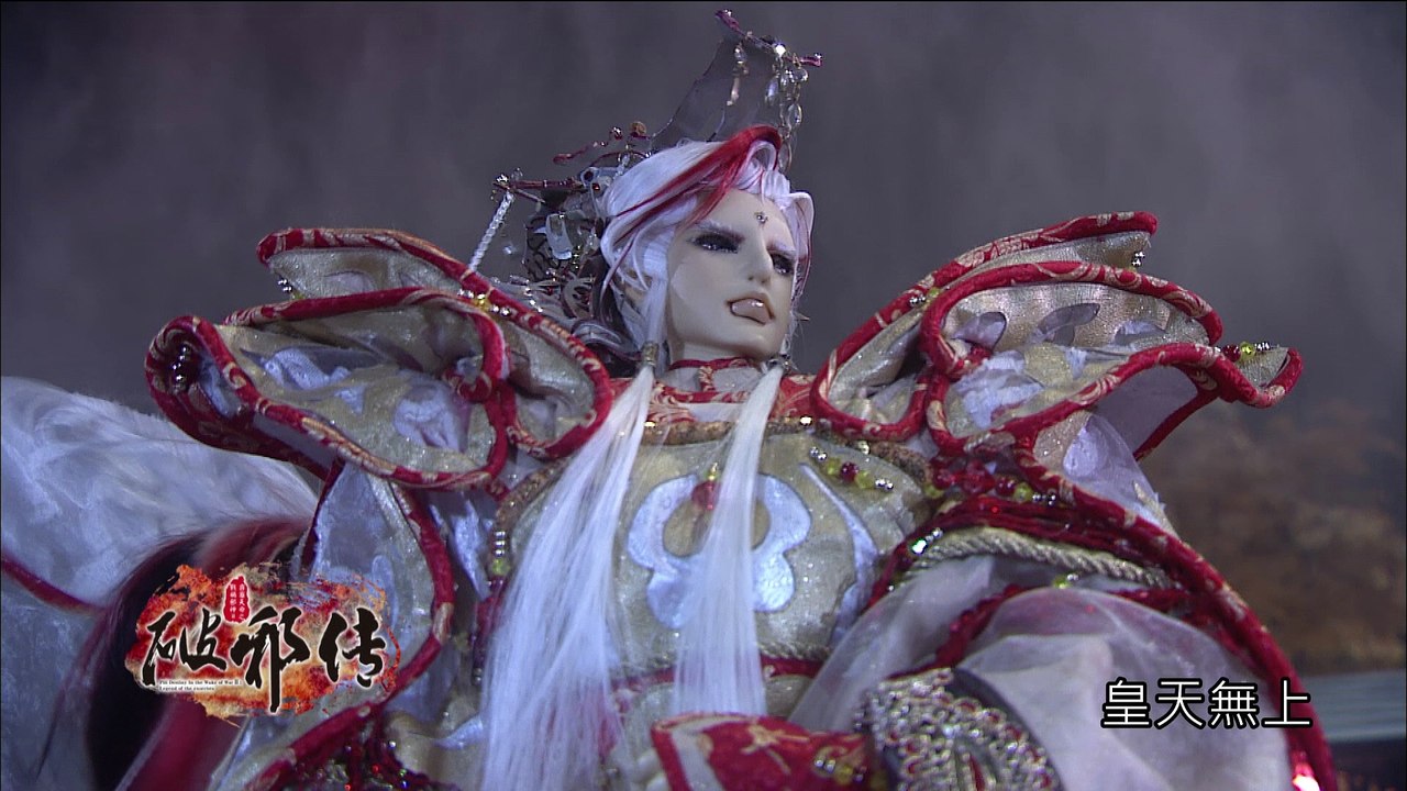 霹靂天命之《戰禍邪神II破邪傳》搶先看第29、30章