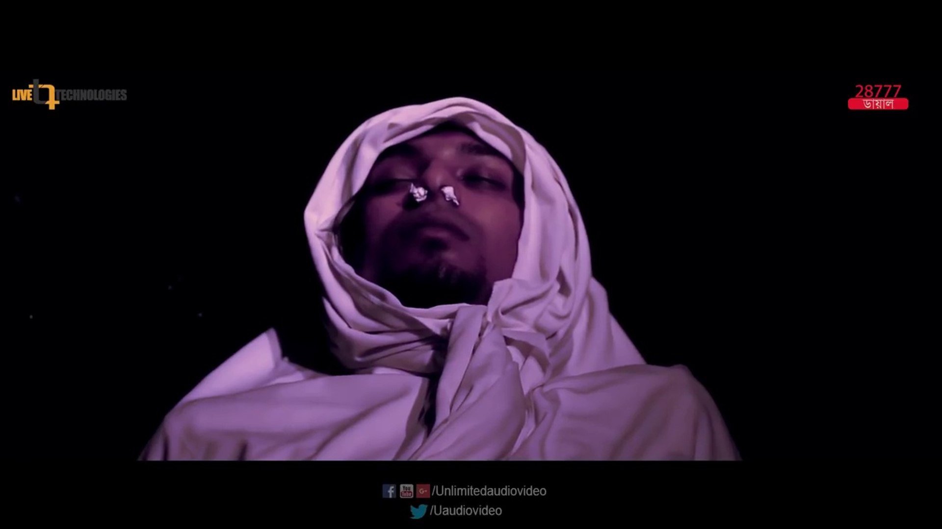 ⁣Prarthona | Bangla Music Video | Towkir Ahmed (Ritu) | Jony Ahmed | 2017