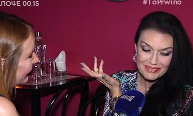 Η Ελένη Φιλίνη δίνει τέλος στην κόντρα της με την Βάνα Μπάρμπα 1