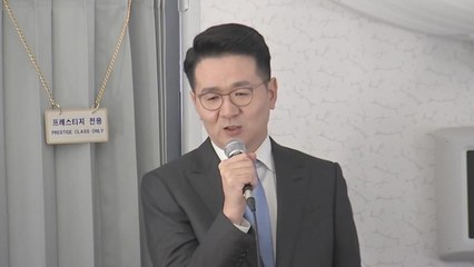 조원태 '부정 편입 의혹'...현장 조사 / YTN