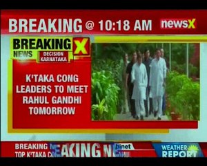 Senior Congress leaders from Karnataka to meet Rahul Gandhi to discuss cabinet portfolio