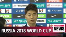 23 S. Korean players depart to Austria for pre-World Cup camp