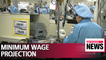 S. Korea's state-run economic think tank warns against rapid minimum wage hike