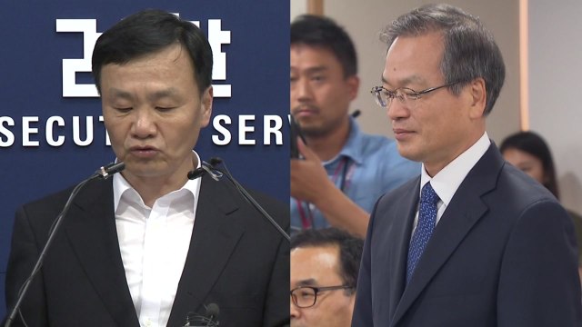 野 '드루킹 특검' 임정혁·허익범 추천...늦어도 7일까지 특검 임명 / YTN