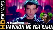 Hawao Ne Yh Kaha Dj remix song Hit __ best love hit hindi song dj 2018
