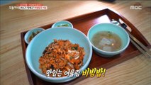 [Live Tonight] 생방송 오늘저녁 859회 - Bibimbap full of natural nutrients. 20180604