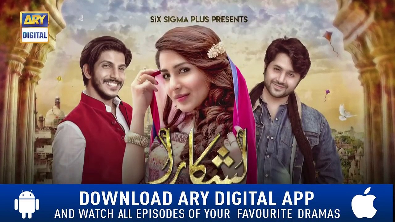 Lashkara Episode 9 ( Teaser ) - Top Pakistani Drama_HD