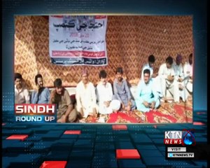 Sindh Round Up- Tahira- 10 PM- 3rd June 2018