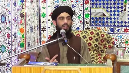 Qasam Key Ahkam o Masael | Qasam Ki aqsaam