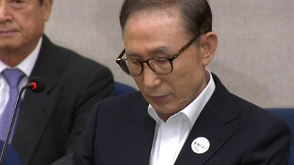 이명박 "도곡동 땅 내 것 아냐" 반발 / YTN