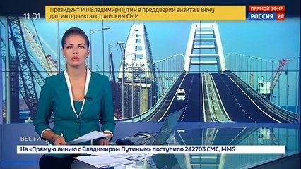 Последняя свая: на Крымском мосту завершили строительство фундаментов ж/д-части