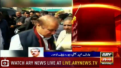 Nawaz and Maryam to ignore Nehal Hashmi