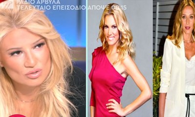 H Βίκυ Καγιά έκλεισε για την παρουσίαση του Next Top Model