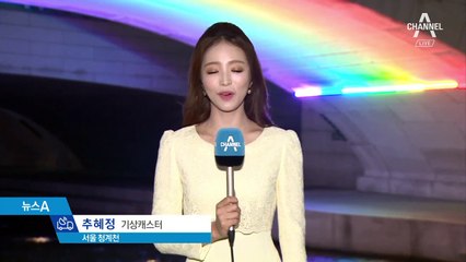 [날씨]전국 흐리고 곳곳 비…무더위도 주춤
