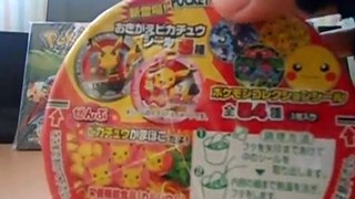 Sopa Maruchan De Pikachu (Japanese Instant Ramen Noodle Pokemon Pocket Monster)