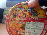 Sopa Maruchan De Pikachu (Japanese Instant Ramen Noodle Pokemon Pocket Monster)