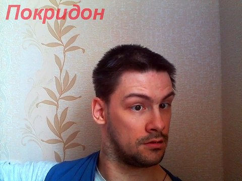 Про 6 главу из манги «Великий Волшебный Учитель, Неджима»