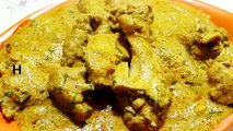 Hyderabadi Chicken Curry Recipe | हैदराबादी चिकन करी | Easy Cook with Food Junction