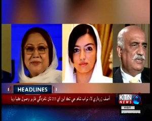 KTNNEWS Headlines- 4 PM- 4th June 2018