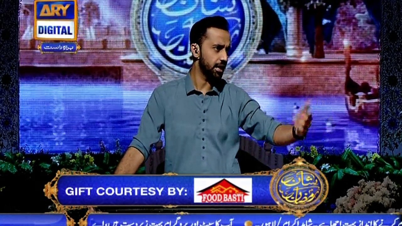 Shan e Iftar – Segment – Shan e Islaf - 4th June 2018