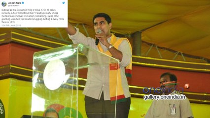 మోడీకి టీడీపీ అంటే భయం: చంద్రబాబు