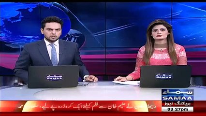 Breaking: Actual Story Behind Aamir Liaquat's Party Disputes