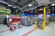 İflas Eden Toys 'R' Us, Maskotunu Bile Satıyor